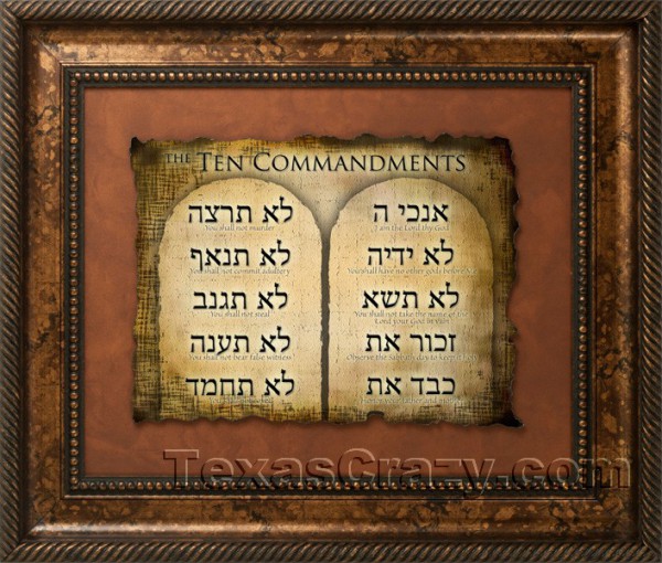 Texas Crazy | ten-commandments-framed-print-f